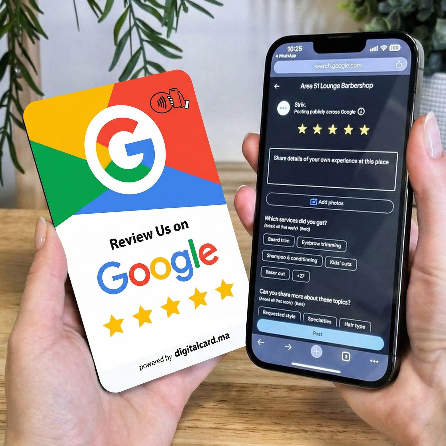 بطاقة تقييمات جوجل