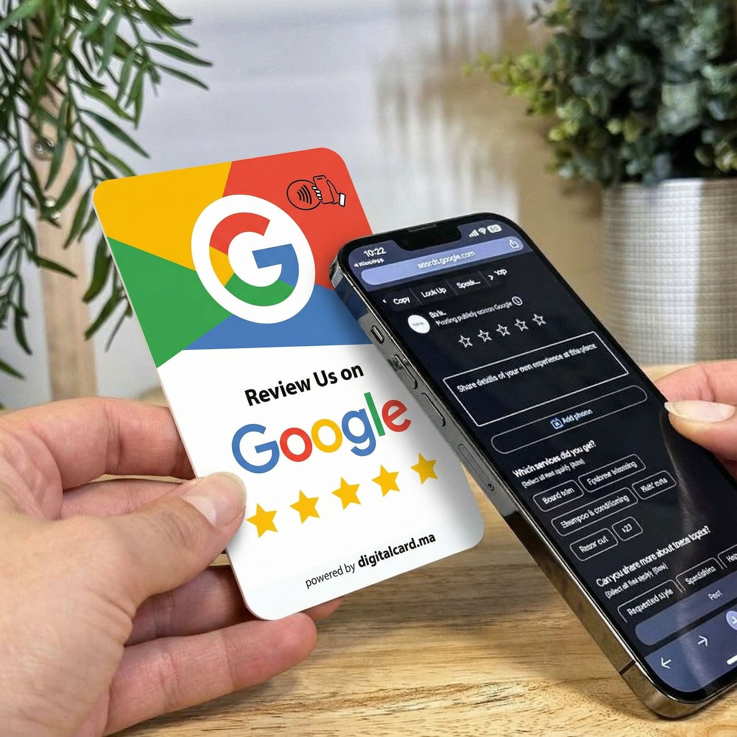 بطاقة تقييمات جوجل